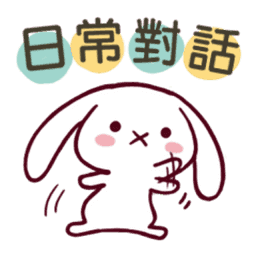 Sticker pack cover
