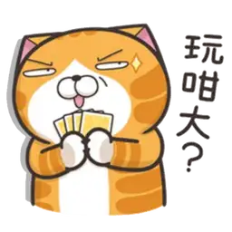 Sticker pack cover