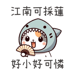 Sticker pack cover