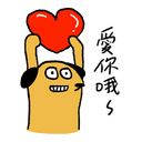 sticker