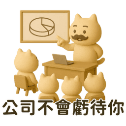 Sticker pack cover