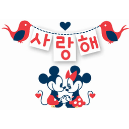 Sticker pack cover