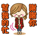 sticker