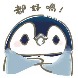 Sticker pack cover