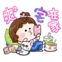 sticker