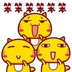 Sticker pack cover
