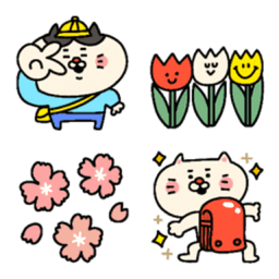 Sticker pack cover