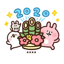 Sticker pack cover