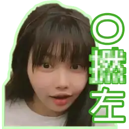 Sticker pack cover