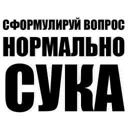 Sticker pack cover