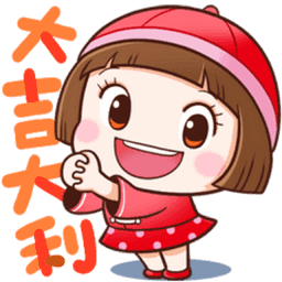 Sticker pack cover