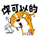 sticker