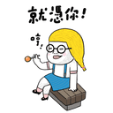 sticker