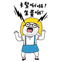 sticker