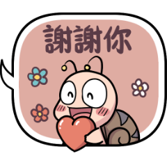Sticker pack cover