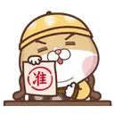 sticker