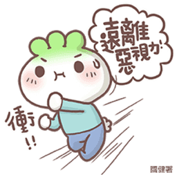 Sticker pack cover