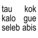 sticker