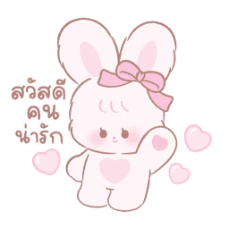 Sticker pack cover