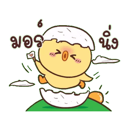 Sticker pack cover