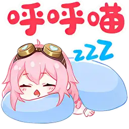 Sticker pack cover