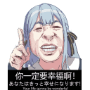 sticker