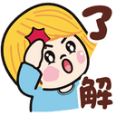 sticker