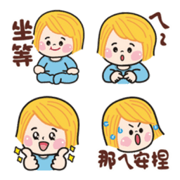 Sticker pack cover