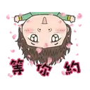 sticker
