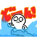 Sticker pack cover