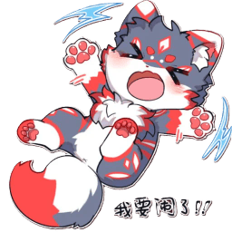 Sticker pack cover
