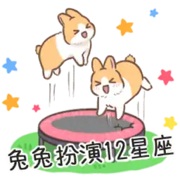 Sticker pack cover