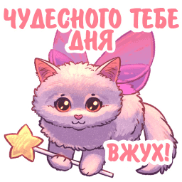 Sticker pack cover