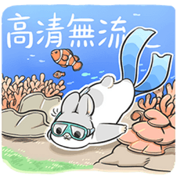 Sticker pack cover