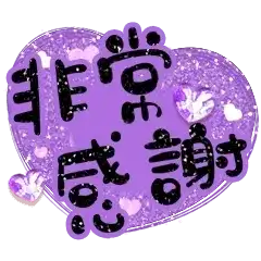 Sticker pack cover