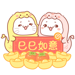 Sticker pack cover
