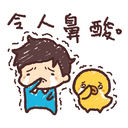 sticker