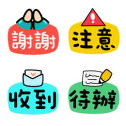 Sticker pack cover