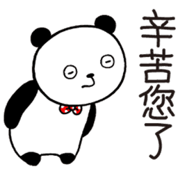 Sticker pack cover