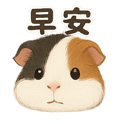 Sticker pack cover