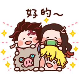 Sticker pack cover