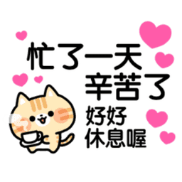 Sticker pack cover