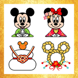 Sticker pack cover