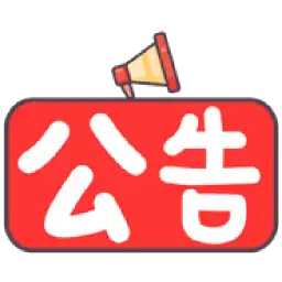Sticker pack cover