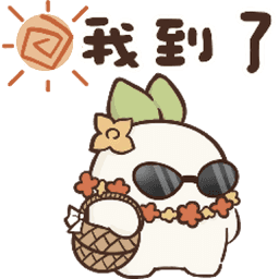 Sticker pack cover