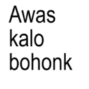 sticker