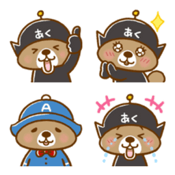 Sticker pack cover