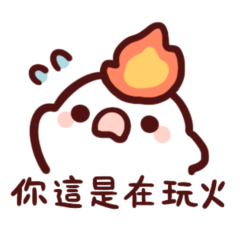 Sticker pack cover
