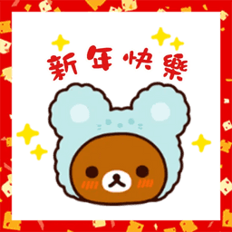 Sticker pack cover