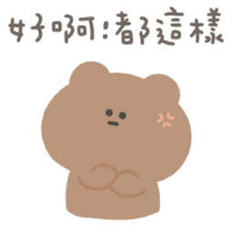 Sticker pack cover